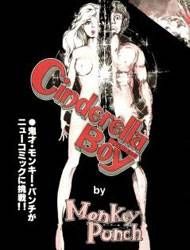 Cinderella Boy (Monkey Punch)